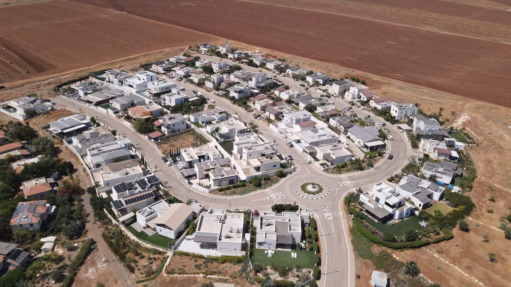 קיבוץ שדה נחום